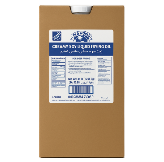 OIL CREAMY LIQUID SHORTENING - OLD WORLD