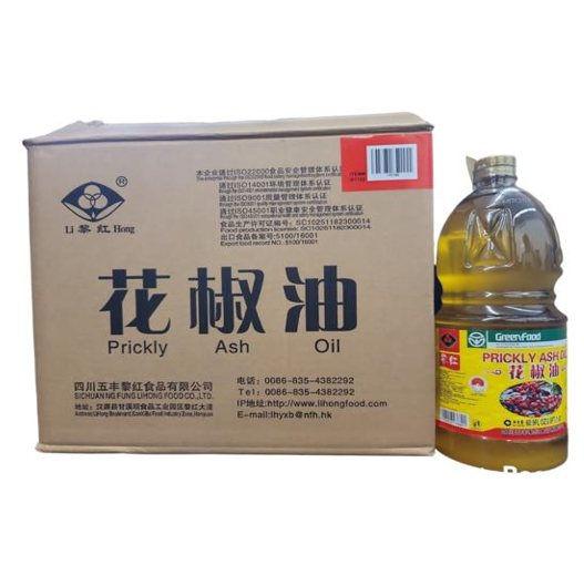 OIL PEPPER (PRICKLY ASH)