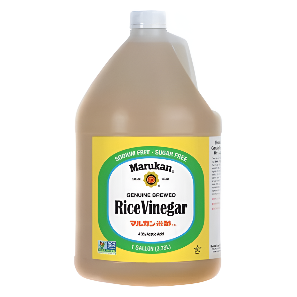 VINEGAR RICE UNSEASONED - MARUKAN