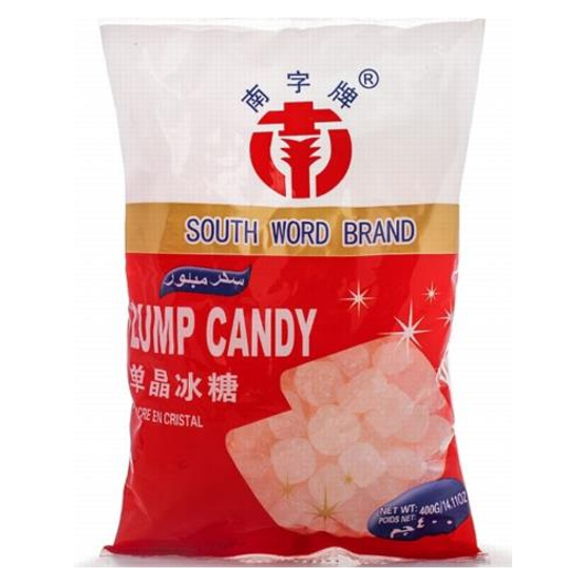 CRYSTAL WHITE SUGAR - SOUTH WORLD
