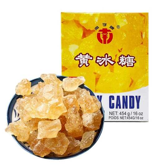 ROCK SUGAR YELLOW- SOUTH WORLD