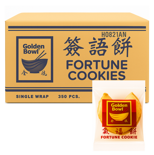 FORTUNE COOKIE- GOLDEN BOWL