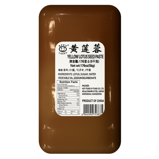 LOTUS SEED PASTE - LUCKY BRAND