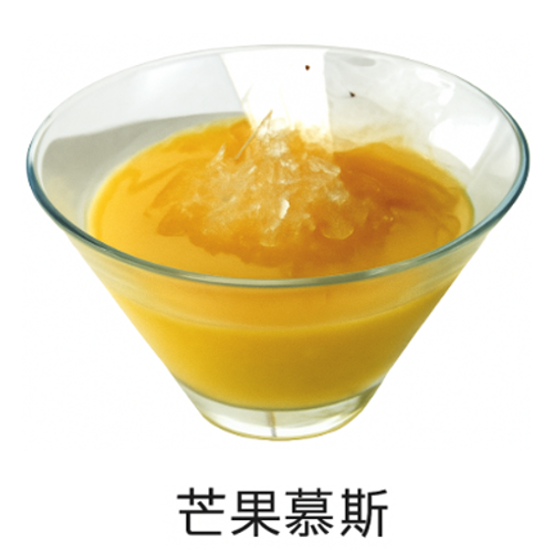 CAKE (6) MANGO MOUSSE - ACC