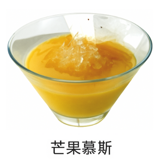 CAKE (6) MANGO MOUSSE - ACC
