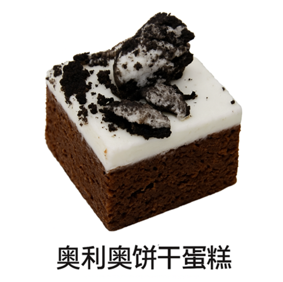 CAKE (10) OREO CAKE - ACC