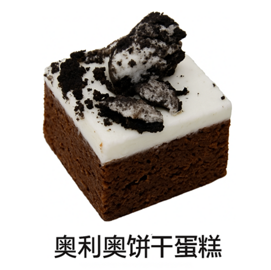 CAKE (10) OREO CAKE - ACC