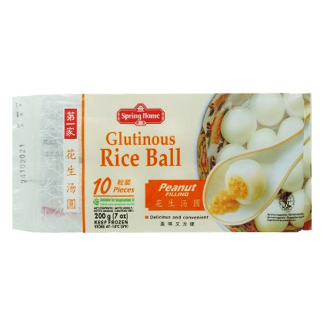 PEANUT RICE BALL - SPRING HOME