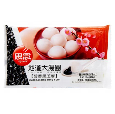 RICE BALL WITH BLACK SESAME - SYNEAR