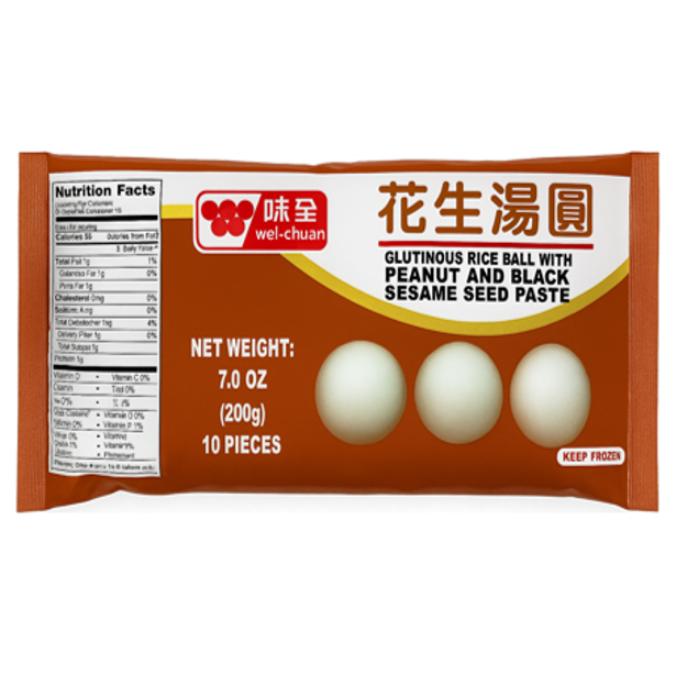 RICE BALL WITH PEANUT- WEI CHUAN