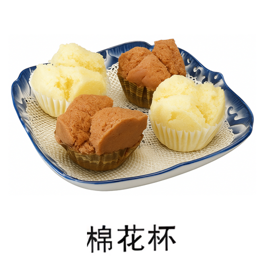 E22 - STEAMED SPONGY CAKE