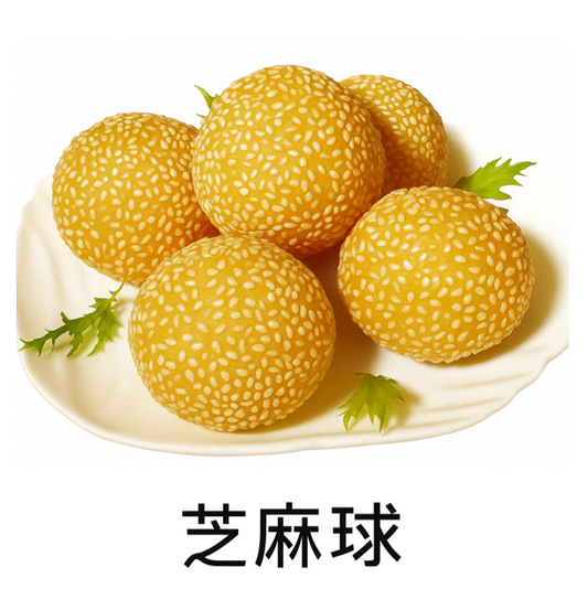 E03 - SESAME SEED BALL
