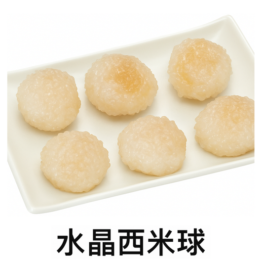 E24 - TAPIOCA CRYSTAL BALL