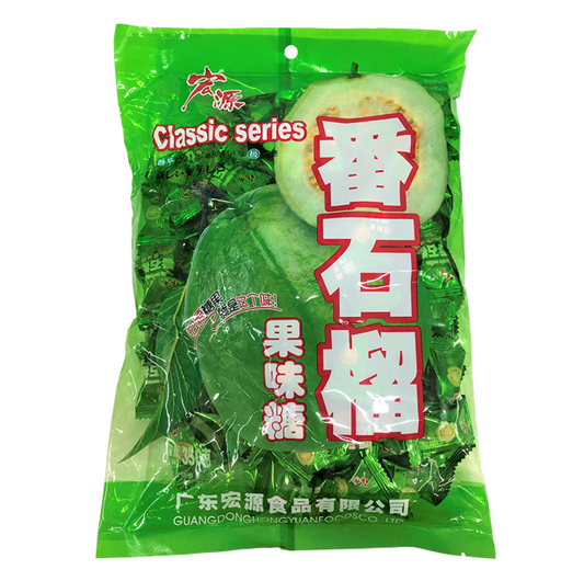 GUAVA CANDY - CLASSICS SERIES