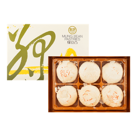 MOON CAKE GREEN BEAN PUFF - SHENG KEE