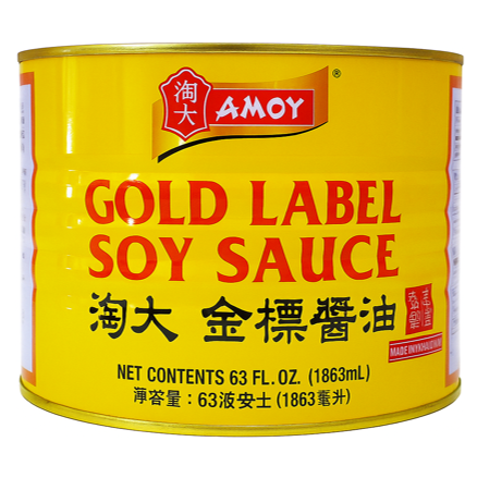 SOY SAUCE GOLDEN LABEL - AMOY