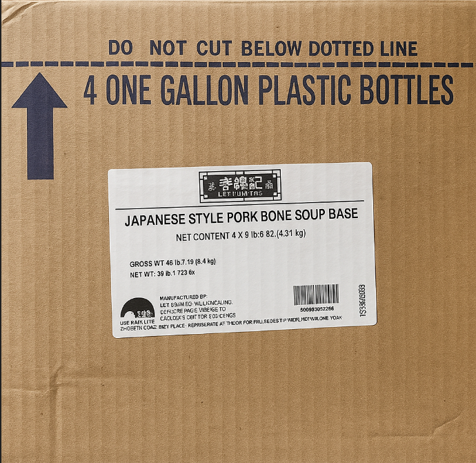 JAPANESE STYLE PORK BONE SOUP BASE - LEE KUM KEE