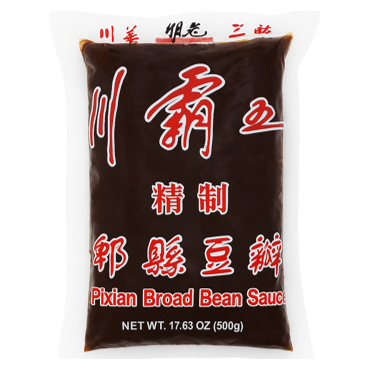 HOT POT SEASONING - SPICY KING