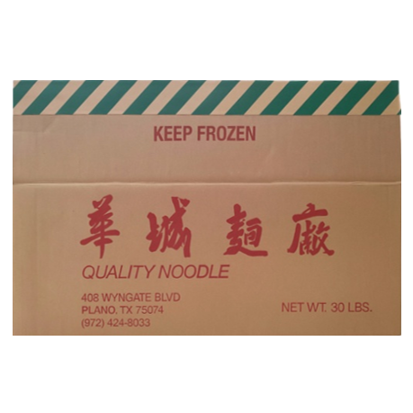 WONTON SKIN GREEN (SOUP) – QUALITY NOODLE