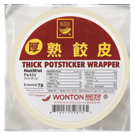THICK DUMPLING (POTSTICKER) WRAPPER - GOLDEN BOWL