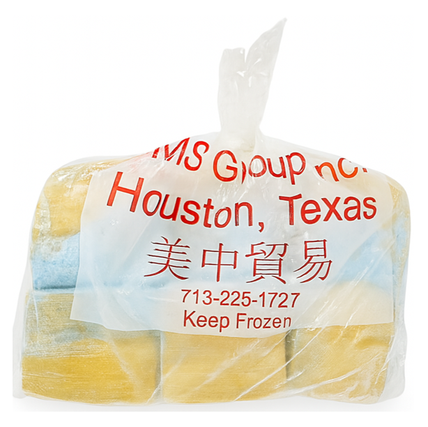 SHIU MAI WRAPPER FROZEN - MTT