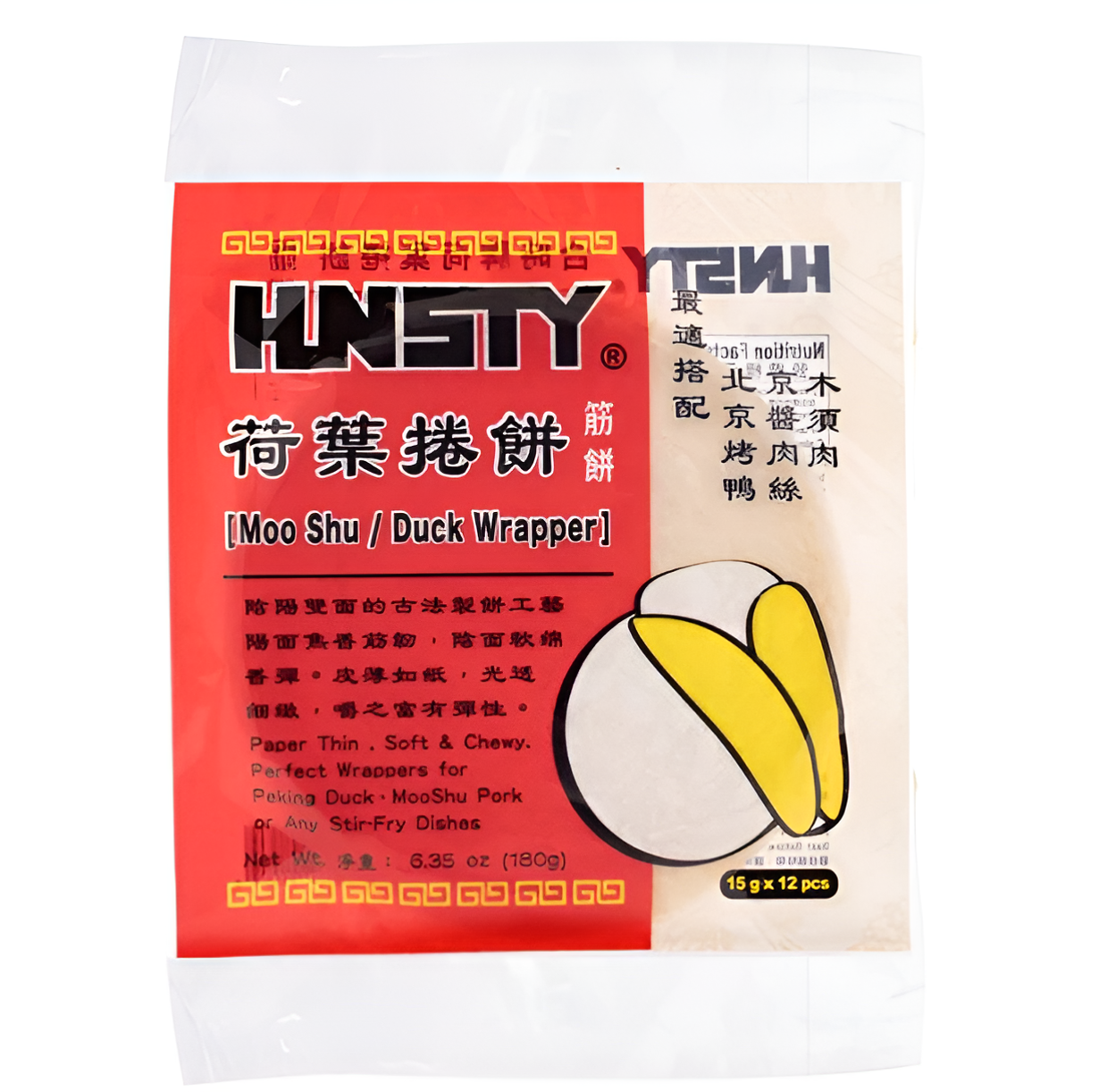 MUI SHUI WRAPPERS - HUSTY