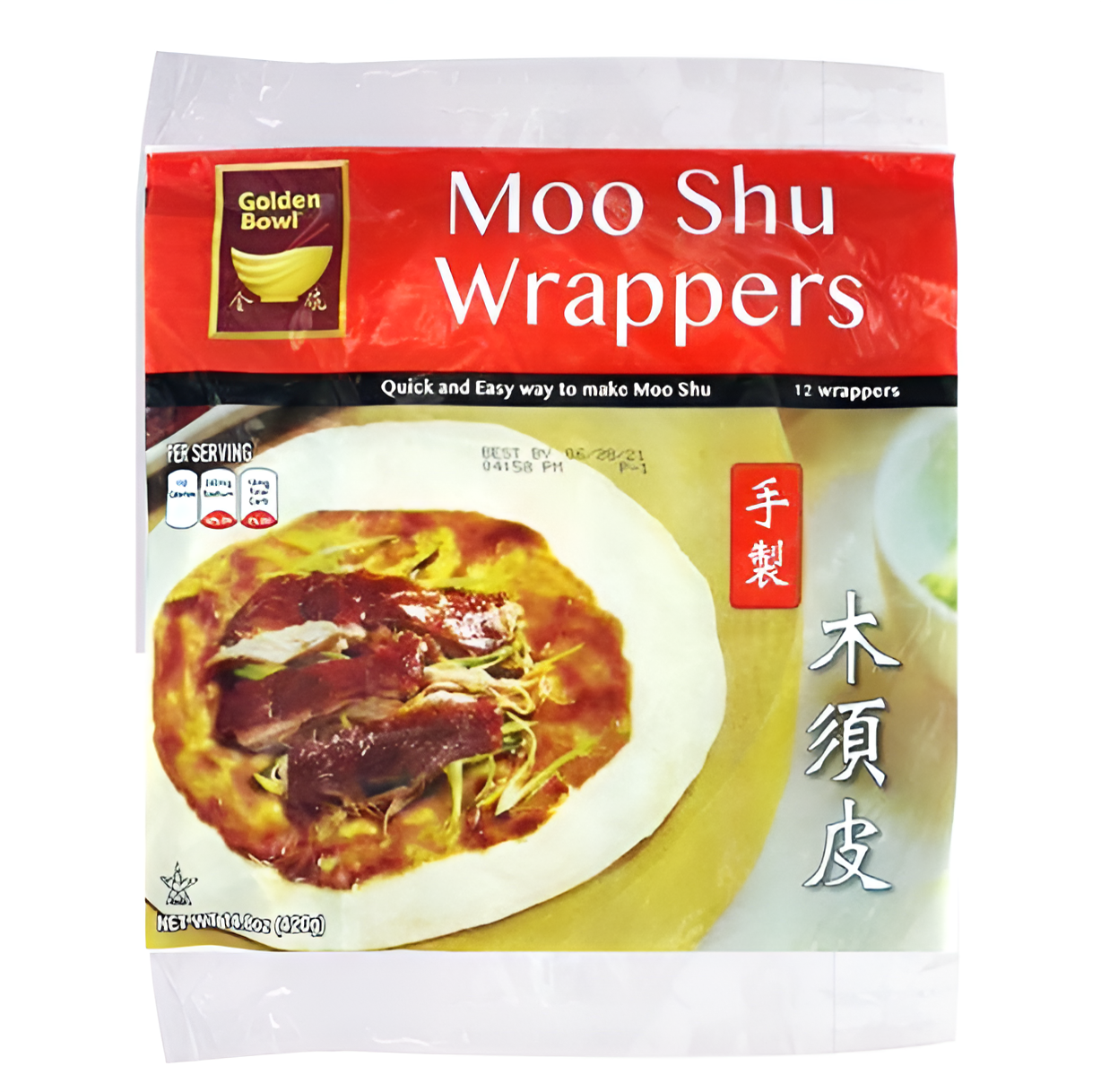 MUI SHUI WRAPPERS - GOLDEN BOWL