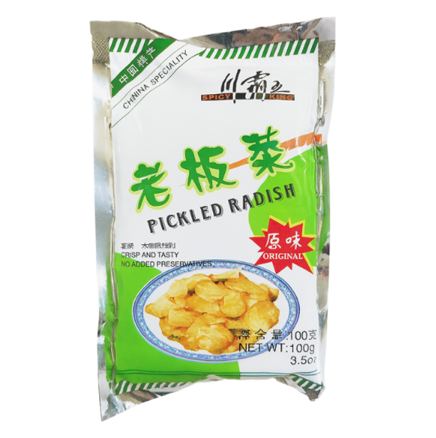 PICKLED RADISH (ORIGINAL)