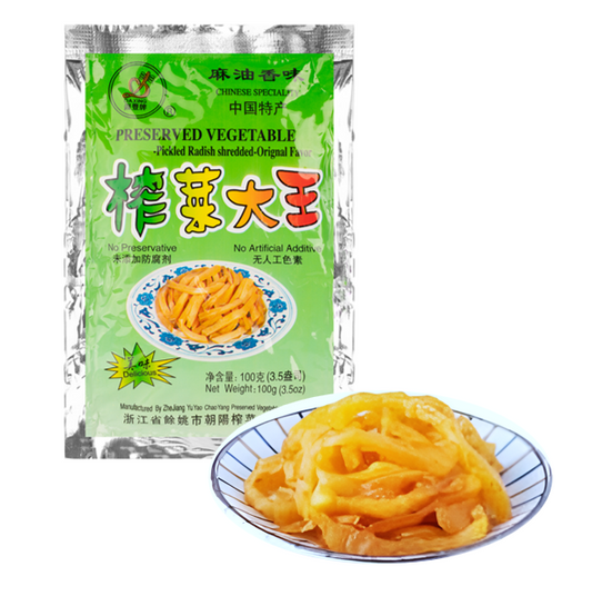 PRESERVE VEGETABLE (ORIGINAL)