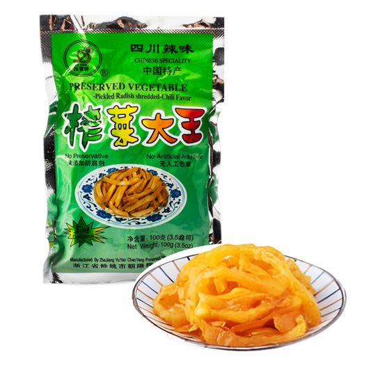 PRESERVE VEGETABLE (HOT)