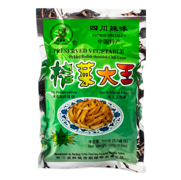 PRESERVE VEGETABLE (HOT)