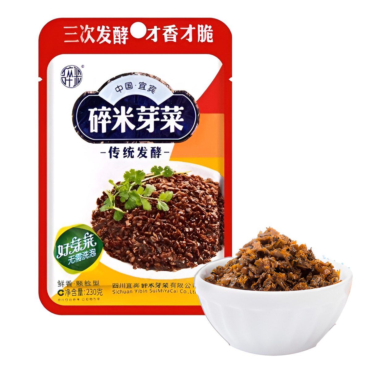 SUIMI YACAI FERMENTED MUSTARD