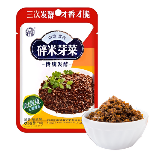 SUIMI YACAI FERMENTED MUSTARD