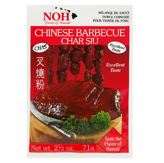 CHINESE BBQ CHAR SIU SAUCE - NOH