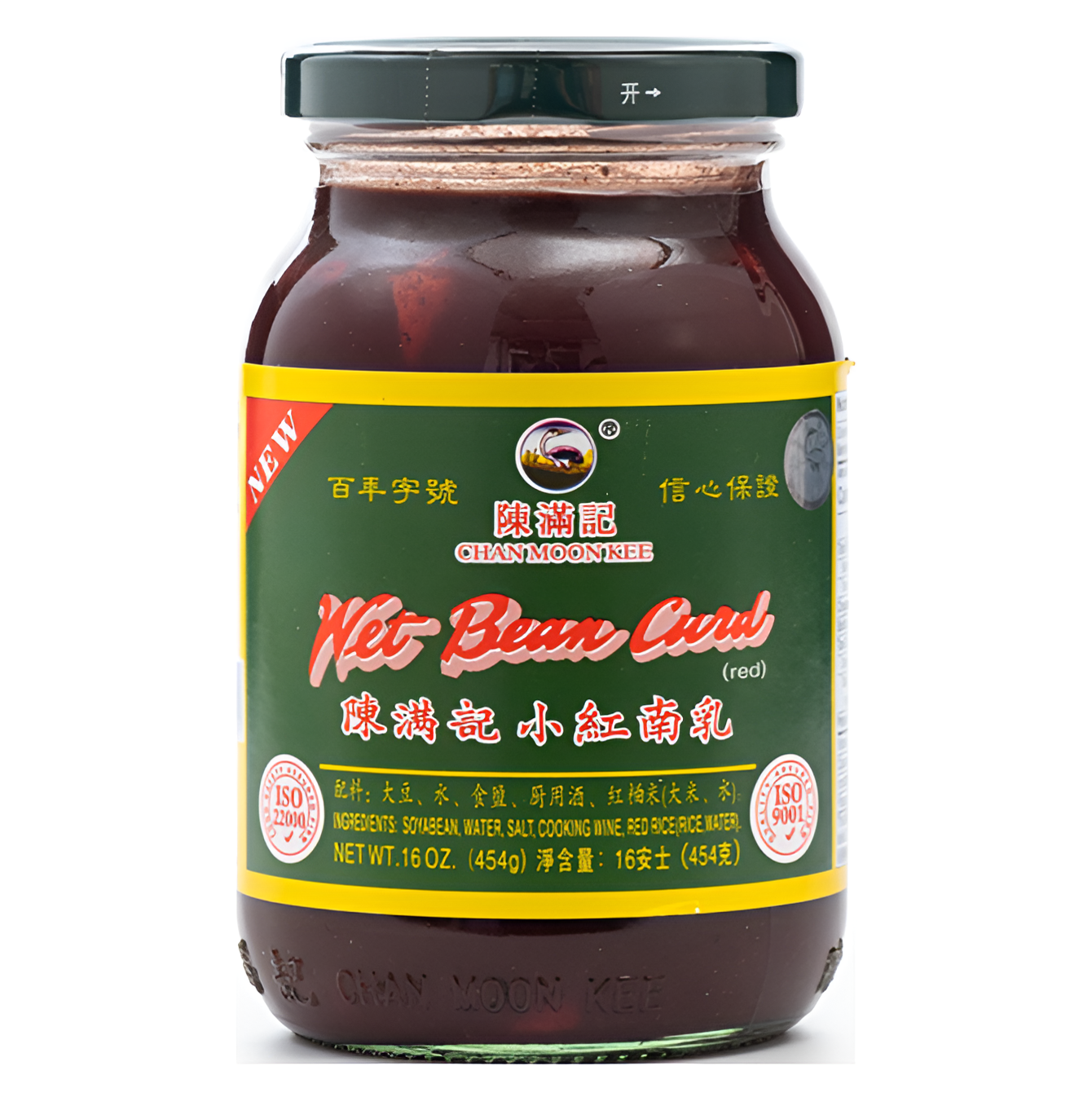 BEAN CURD FERMENTED RED - CHAN MOON KEE