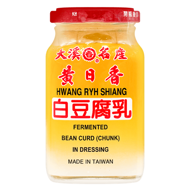 FERMENTED BEAN CURD - HWANG RYH SHIANG