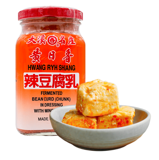 FERMENTED BEAN CURD MINCED CHILI - HWANG RYH SHIANG