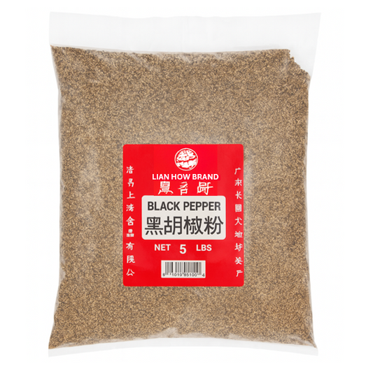 BLACK PEPPER POWDER FINE - LIAN HOW BRAND
