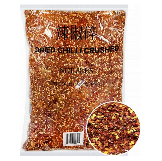 CRUSHED DRIED CHILLI PEPPER - YUME
