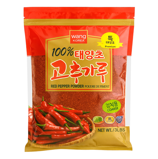 CHILI POWDER FINE - WANG KOREA