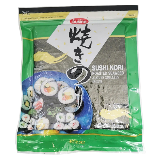 SEAWEED DRIED HALF - SUKINA