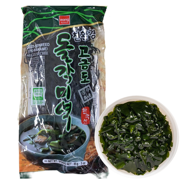 DRIED SEAWEED ALGUE ITO-WAKAME - WANG KOREA