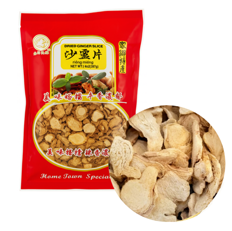 DRIED GINGER SLICE - GOLDEN LION