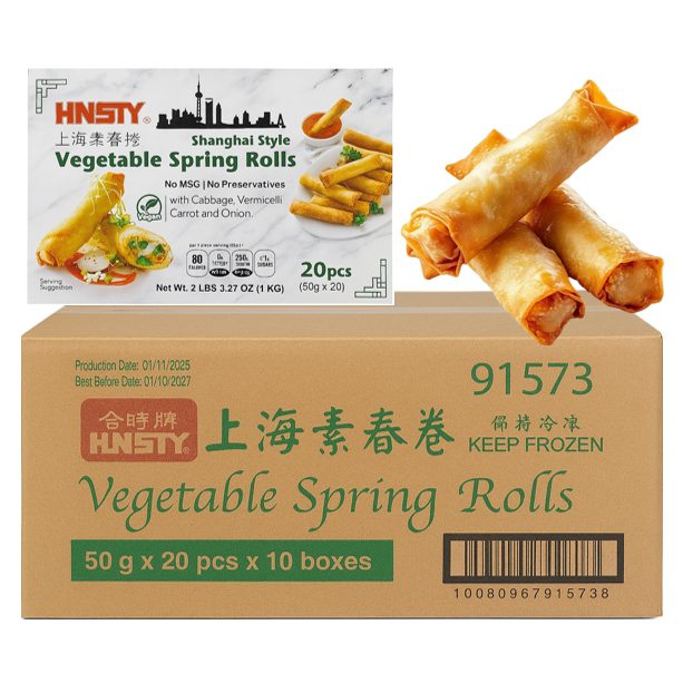 SPRING ROLL VEGETABLE 2oz  – HUNSTY