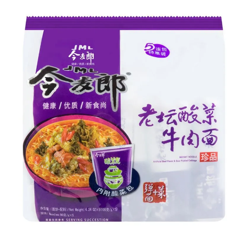 INSTANT NOODLE BEEF FLAVOR & SOUR PICKLED CABBAGE - JML