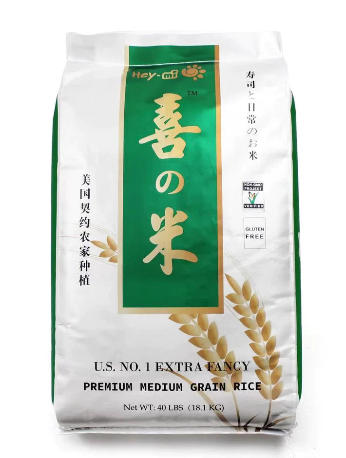 Hey Rice MEDIUM GRAIN RICE - HEY-MI – West Lake Foods